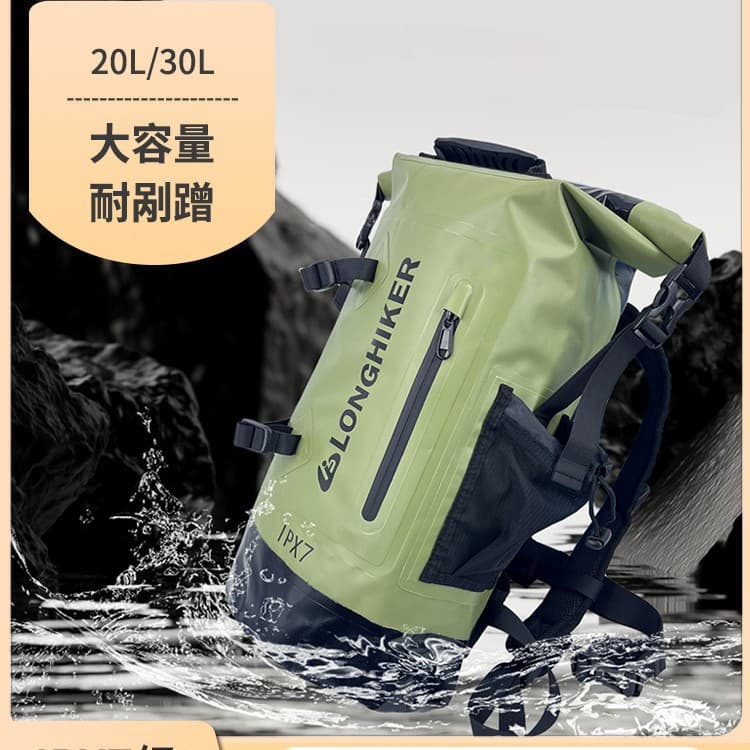 Outdoor Waterproof Backpack Dry Bag Hiking Fishing Swimming Bag Canyoning Rafting Canyoneering Cycling