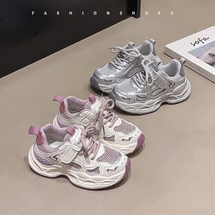 Kids Dad Shoes Breathable Mesh Soft Sole Boys Shoes 2026 Spring/Autumn, Big Kids Girls Sports Shoes Trendy
