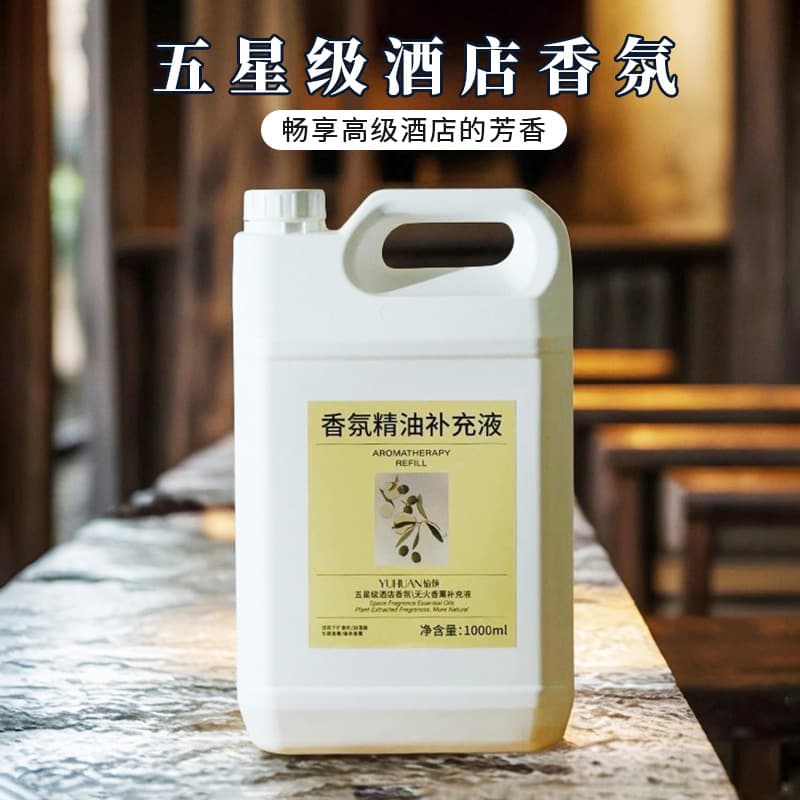 5L Large Capacity Flameless Aromatherapy Essential Oil Refill Liquid for Rattan Diffuser, Aroma Stone Diffuser, and Fragrance Evaporating Liquid in Bulk
