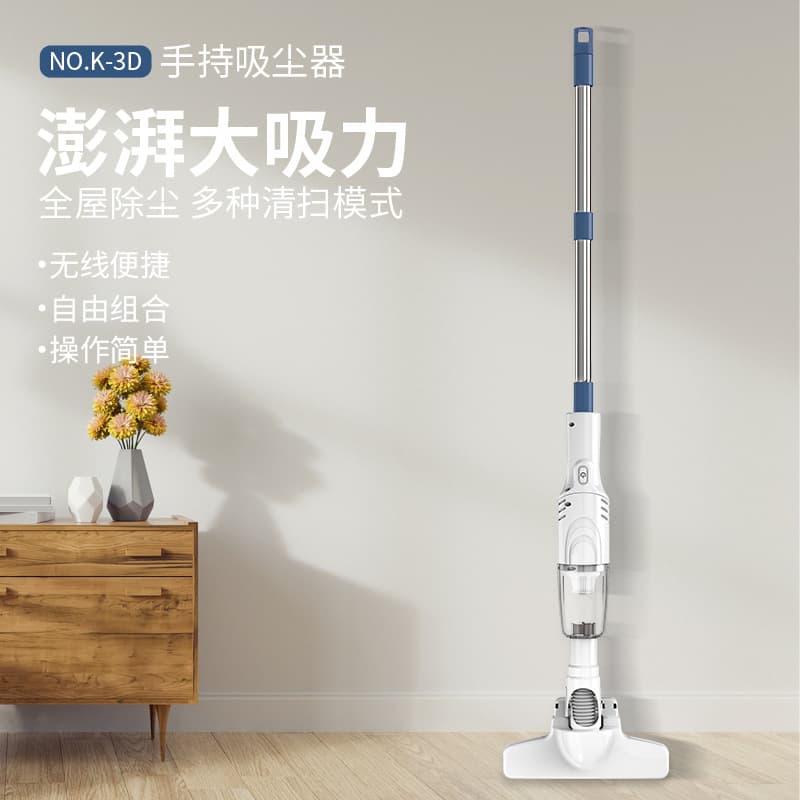 Wireless vacuum cleaner for home and car, small, large suction, handheld car, home and car mite removal device, manufacturer's mite removal artifact