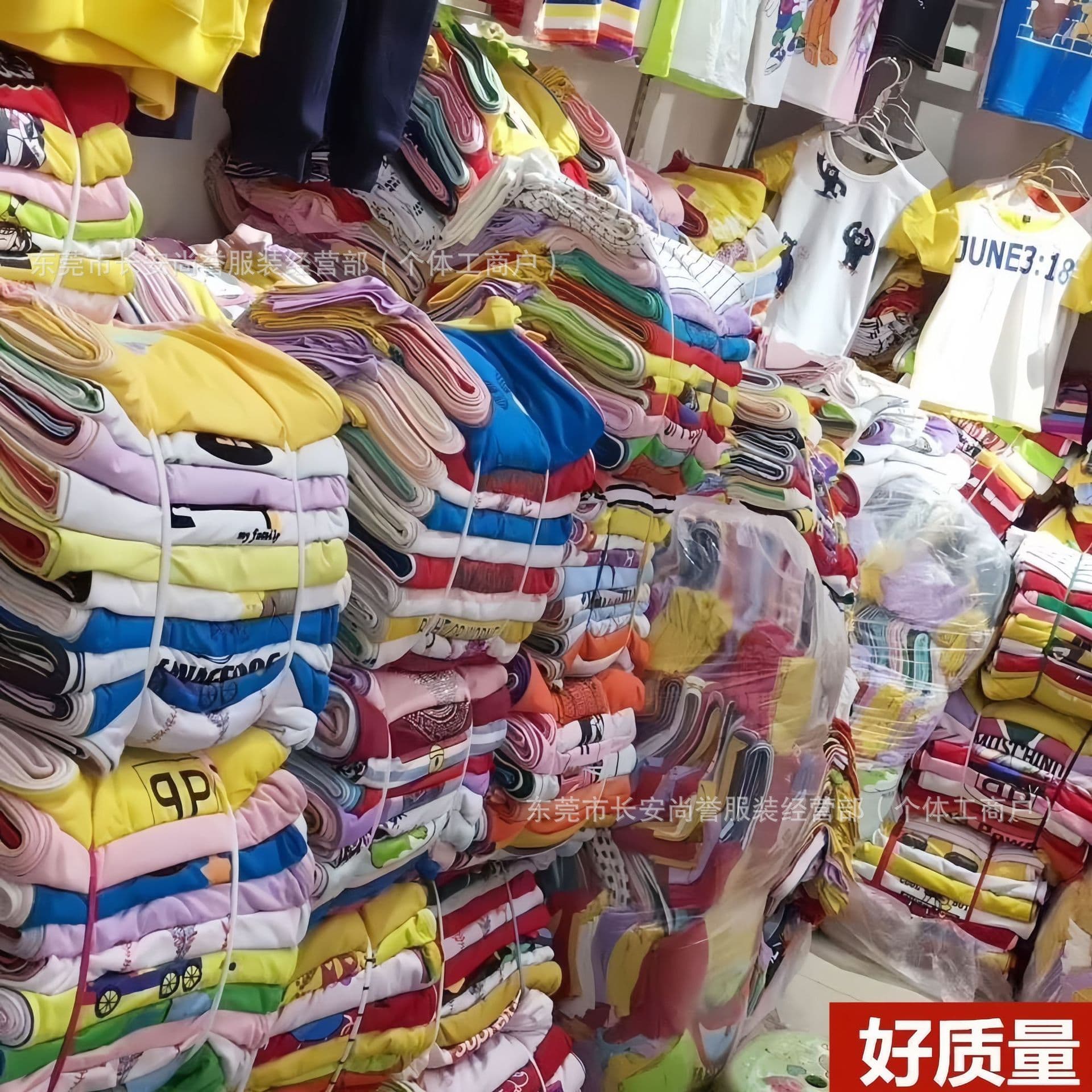 Street stall cheap summer T-shirts for boys and girls 2026 children's clothing small and medium-sized children cartoon short-sleeved half-sleeved printed T-shirts foreign trade