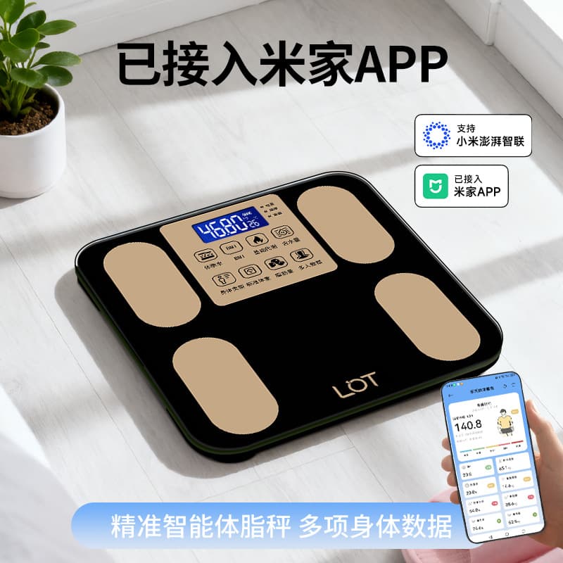 Letian Smart Body Fat Scale Health Monitor Home Electronic Scale with Mi Home APP Integration
