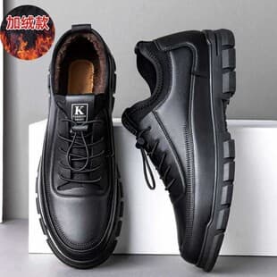Cross-Border Men's Casual Leather Shoes, Business Formal British Men's Shoes, Suit Simple Black Soft Leather Shoes, Sports Shoes