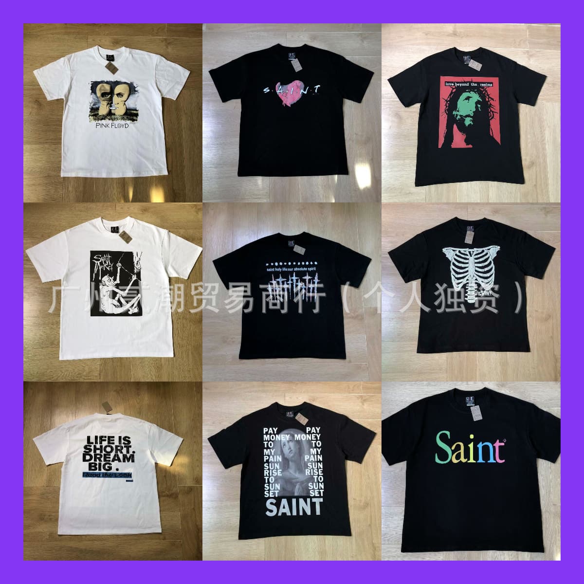 SAINT series letter barrage crack print washed distressed short-sleeved retro slogan men's and women's loose casual T-shirt