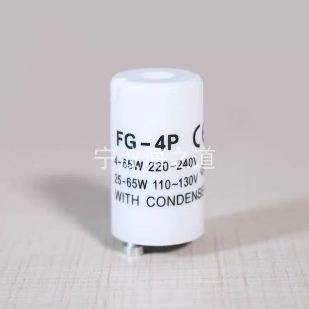 Impa791504 Fluorescent Lamp Starter, Old-Fashioned Lamp Starter, Electronic Starter for Fluorescent Lamps