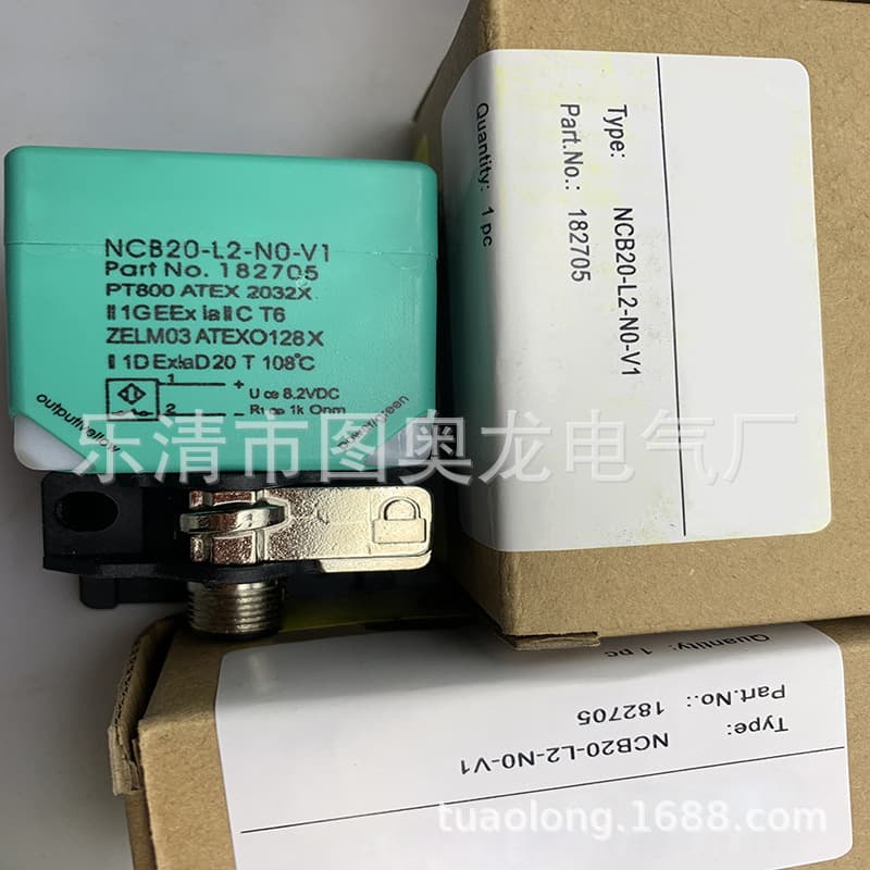 Real Brand New NCB20-L2-N0-V1, NCB20-L2-NO-V1 Sensors with One-Year Warranty