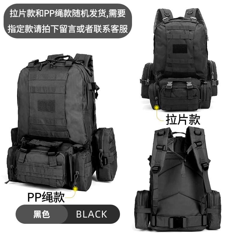Military Camo Tactical Bag Set Heavy-Duty Hiking Backpack Large Capacity Outdoor Trekking Fitness Shoulder Sports Backpack Custom