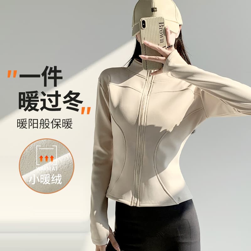 H115 Women's Autumn/Winter New Style Sports Cycling Fleece Lined Zipper Long Sleeve Slim Fit Sweatshirt Top, Warm