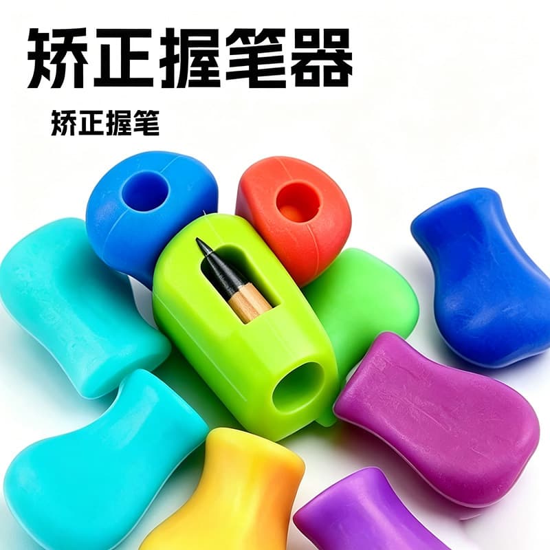 Custom Grip Correction Tool Silicone Pencil Grip Writing Posture Corrector for Children