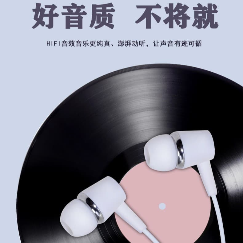 Creative Gift In-line Control Earphones for iPhone, Android, Huawei Type-C In-Ear Direct Plug Wired Earphones