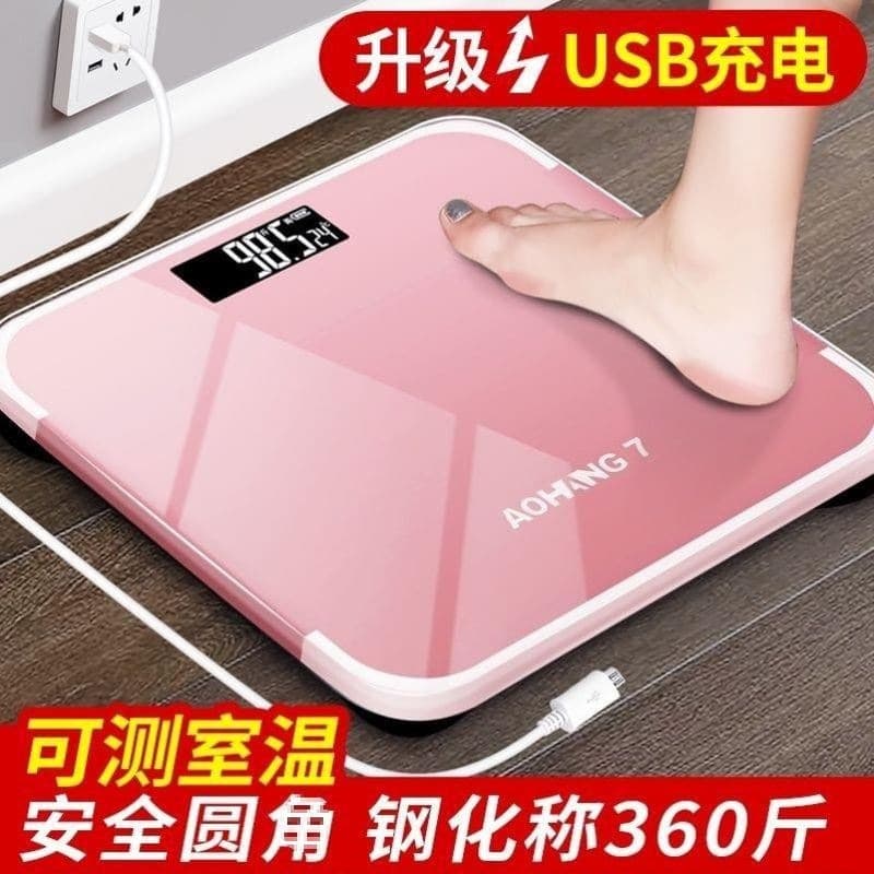German Imported Body Scale Electronic Scale Human Scale Weight Loss Body Fat Scale Adult Weighing Scale Wholesale for Women