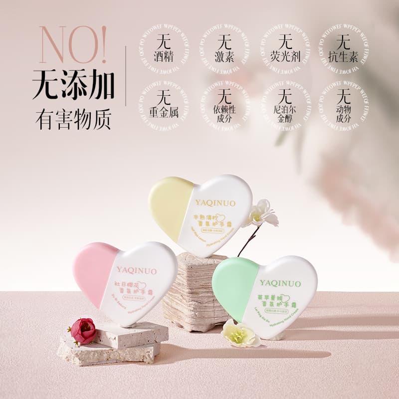 Autumn and Winter Vaseline Hand Cream, Moisturizing and Hydrating, Long-Lasting Anti-Dryness and Anti-Crack, Rough Cuticles, Refreshing and Non-Greasy, Portable.