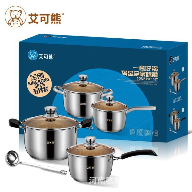 Aiker Bear King Kong Five-piece Set Household Thickened Milk Pot Soup Pot Multi-functional Steaming Stew Soup Multi-purpose Pot for Gas Stove