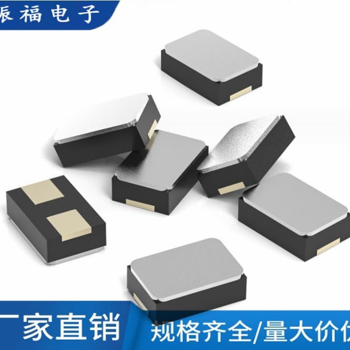 Long-term factory supply patch switch micro vibration switch TP-928A, spring vibration switch replacement for 580