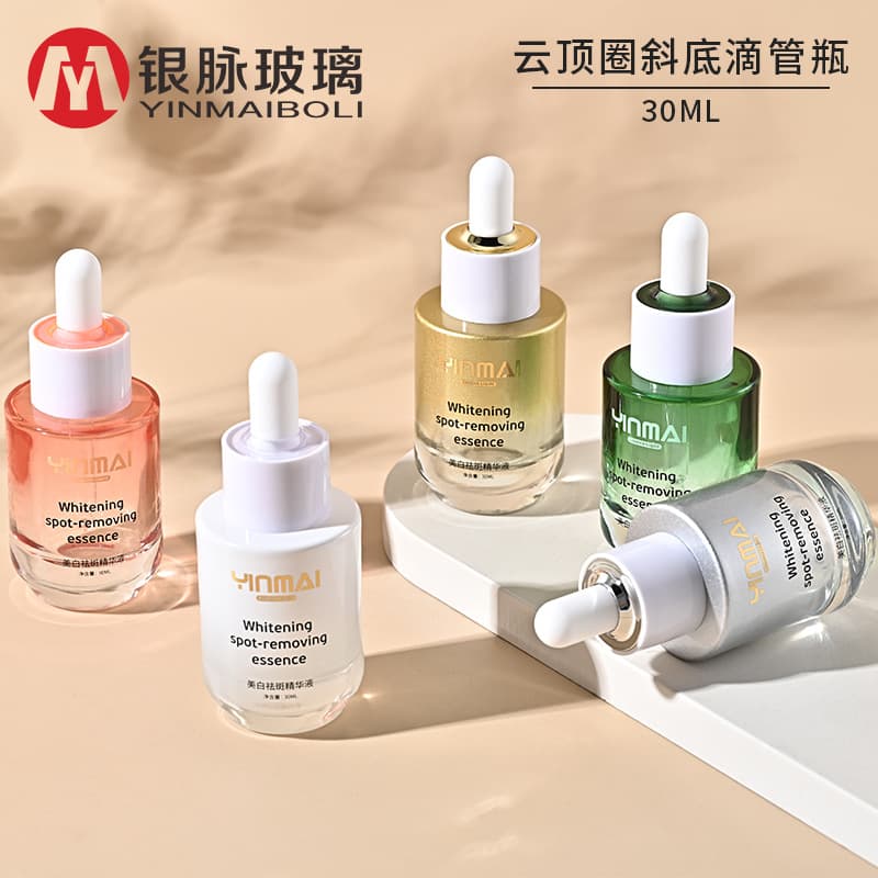 Yinmai Patent 30ml Cloud Top Slant Bottom Essential Oil Bottle Cosmetic Packaging Material Essence Refill Bottle Dropper Bottle