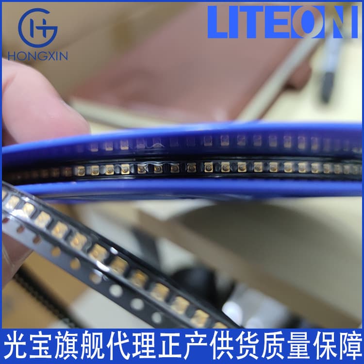 Peak Wavelength –855Nm Infrared Emitting Tube Lte-C249-01 Peak Wavelength 855Nm/