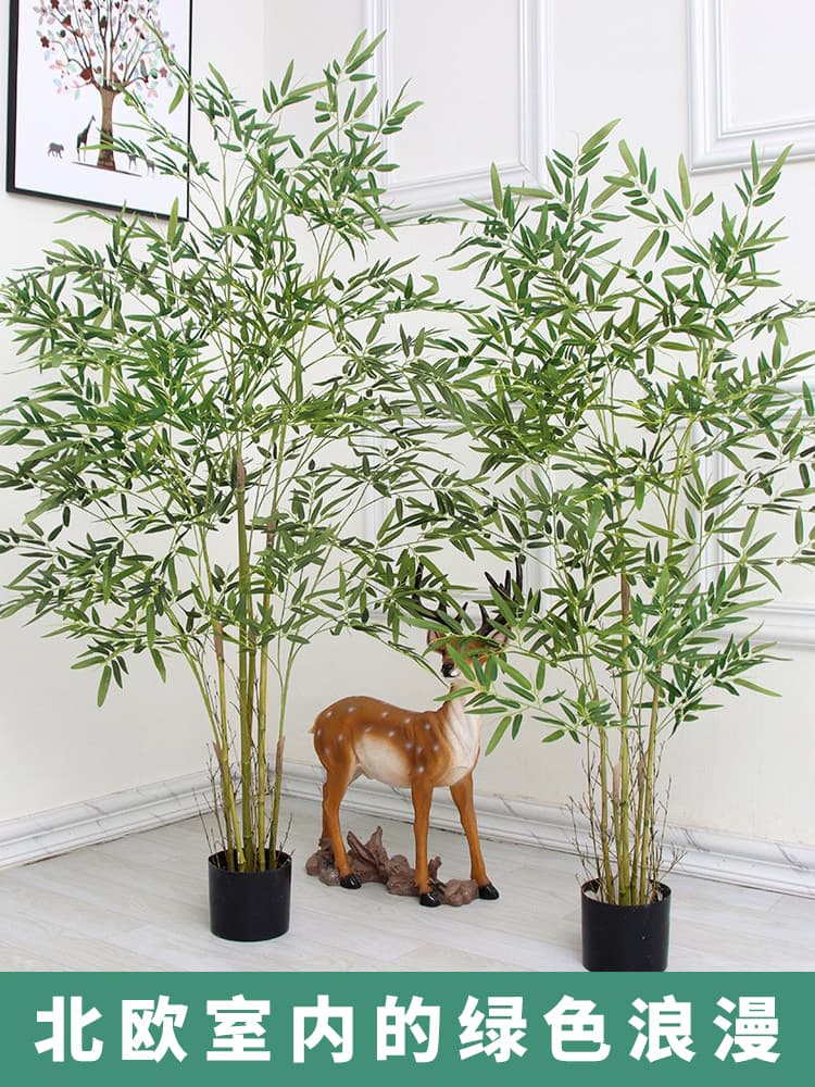 Bamboo Indoor Living Room Clothing Store Decorative Ornament Fake Green Plant Large Bionic Plastic Plant Artificial Flower