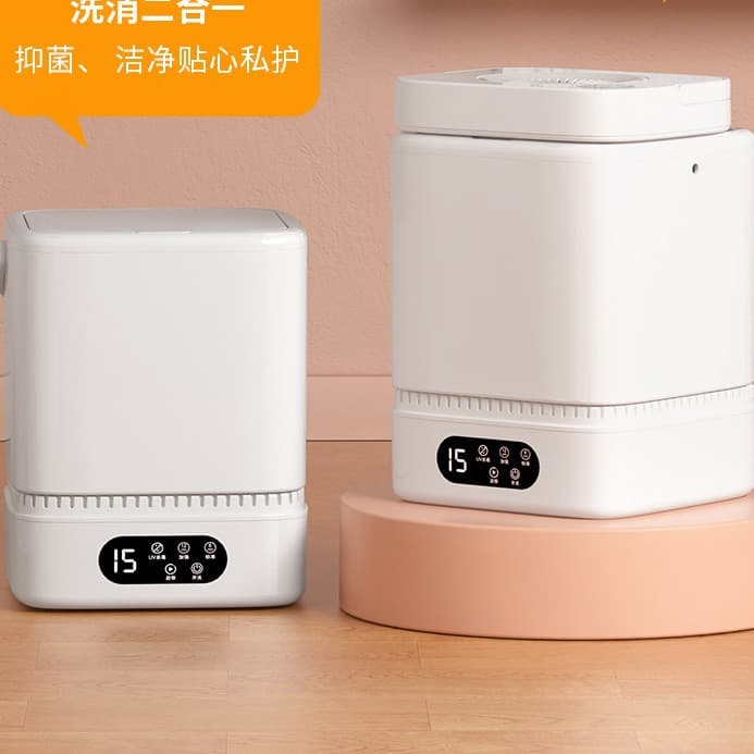 Mini Automatic Sock Washer Compact All-in-One Laundry Machine for Underwear And Socks Plastic Body Top Opening Drainage