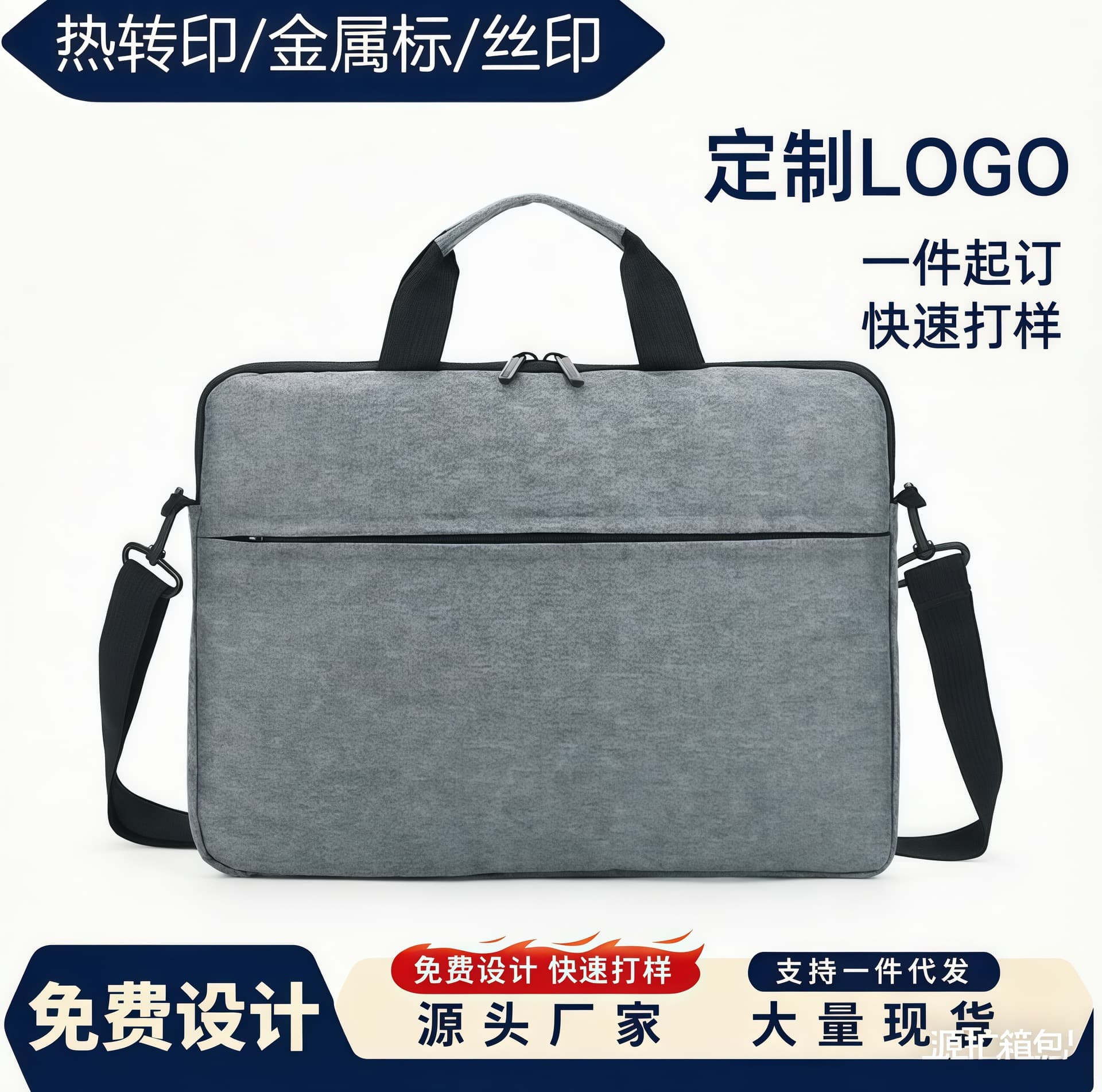 Ultra-thin Business New 16-inch Commuter Bag Handbag Office File Bag Laptop Bag Large Capacity Inner Bag