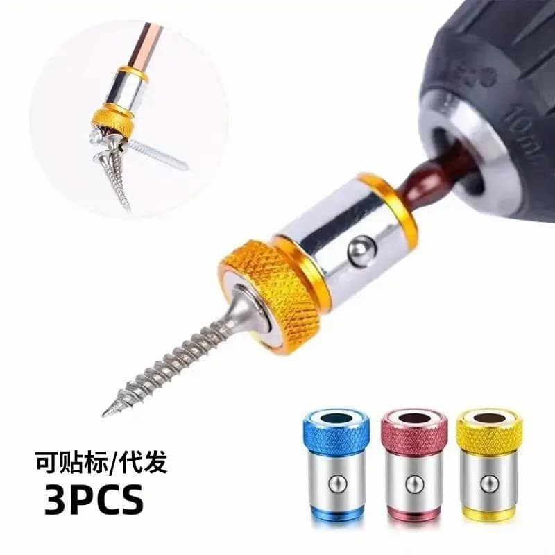Anti-Slip Bit Magnetic Ring, Electric Cross Bit Magnetic Collar, Enhanced Bit Strong Magnetic Ring Magnetizer Magnetic Collar High Magnetism