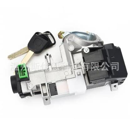 Inquiry Applies to 2003-2007 Honda Accord Civic Ignition Key Switch 35100-Sda-A71