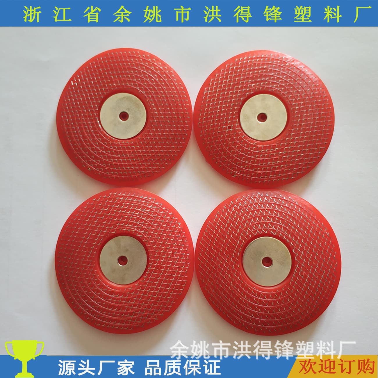 One-piece wire mesh hot melt gasket PE hot melt gasket EVA hot melt gasket plastic PE sheet hot melt gasket