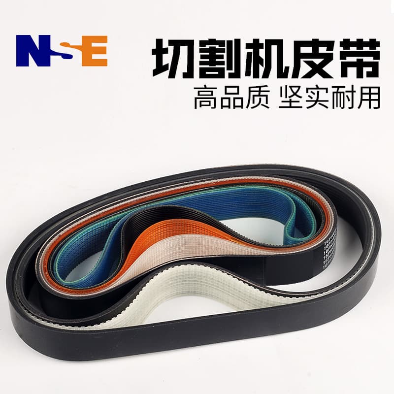 255 Aluminum Saw Belt: Accessories for 10-inch small aluminum alloy angle cutting machines and belt-type profile cutters.