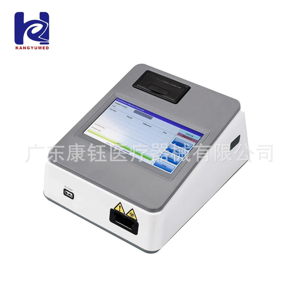 KY1000 Immunofluorescence Quantitative Analyzer