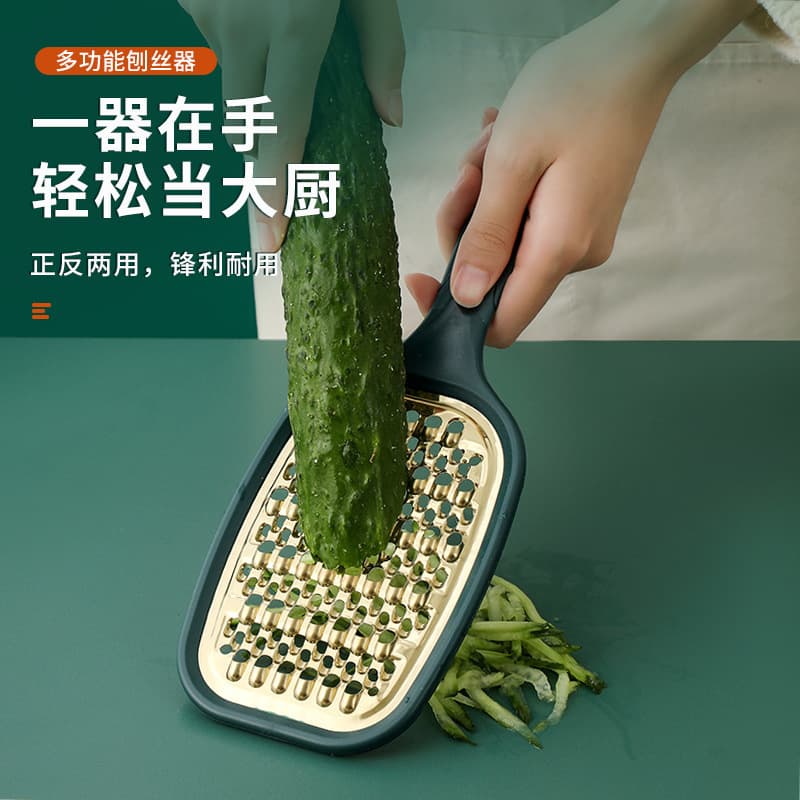 Stainless Steel Multifunctional Household Potato Shredder, Kitchen Garlic Radish Vegetable Slicer, Grater for Fruits and Vegetables