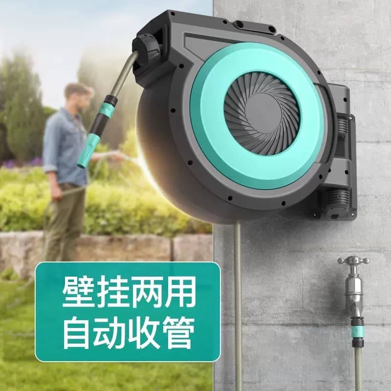 Automatic Retractable Water Hose Reel High Pressure Car Wash Gun Wall-Mounted Booster Watering & Flushing