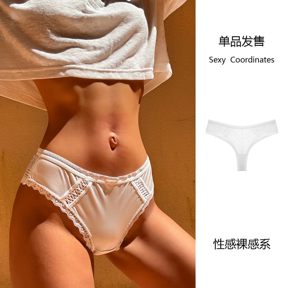 Brazilian Style Ice Silk Peacock Lace Girls Panties Hollow Sexy Peach Half-Cover Hip Seamless One-Piece Thong