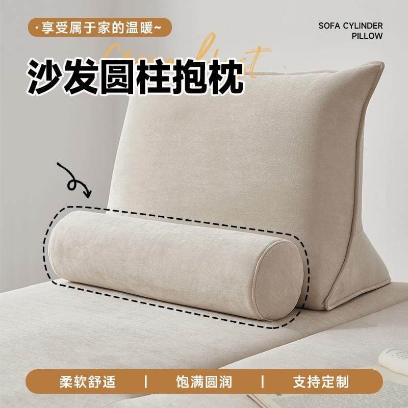 2025 new sofa cylindrical lumbar pillow pillow light luxury living room Prado pillow pillow its F^