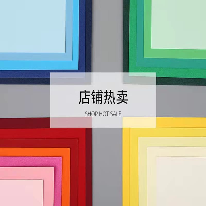 Red green yellow blue full sheet 4K 8K A3 A4 colored cardstock card 250g handmade 3D book card colored paper