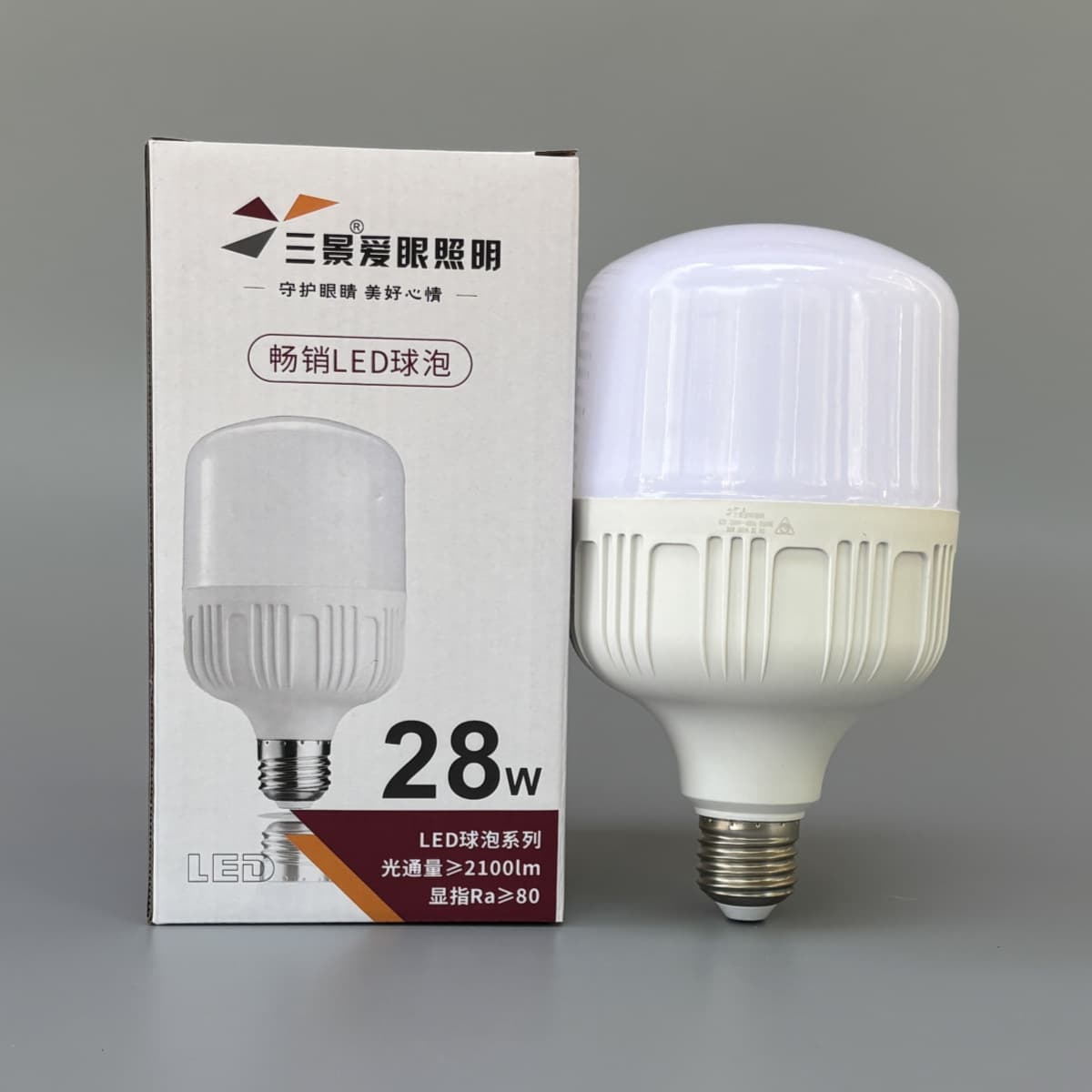 Sanjing Eye-loving Lighting LED Bulb E27 Screw Energy-Saving Bulb Household Bulb Light Flicker-Free High-Bright Eye Protection Lamp