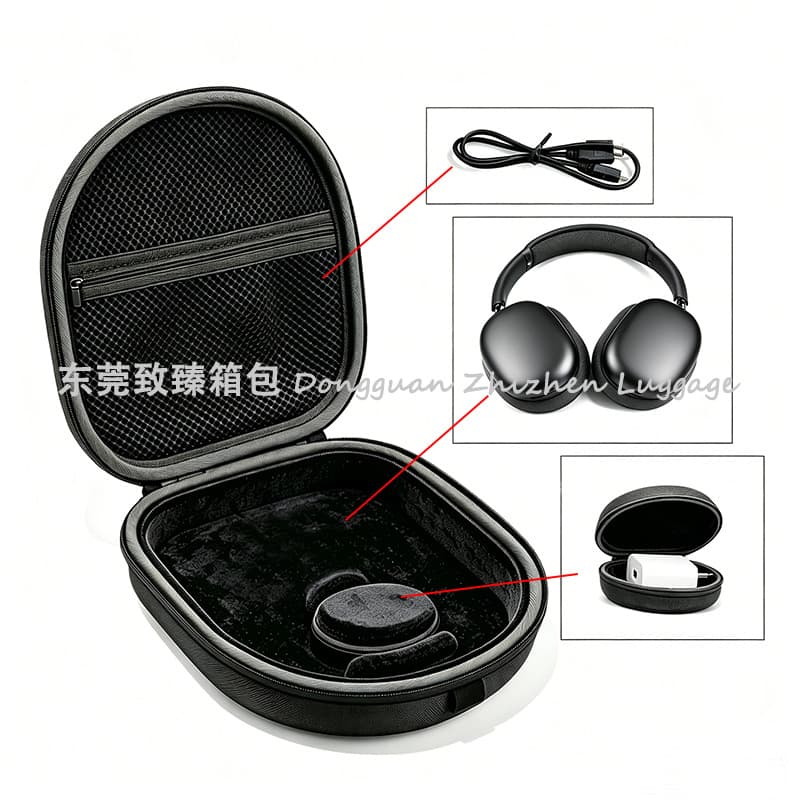 Suitable for AirPods Max 2 earphone storage Apple earphone storage box Sony WH CH700N earphone bag