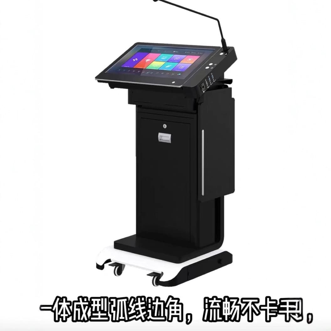 Campus Smart Lectern ST800