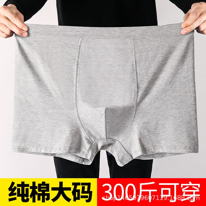 Men's Cotton Boxer Briefs, Extra Large Size for 200+ Pounds, Loose-Fit Plus Size Boxers
