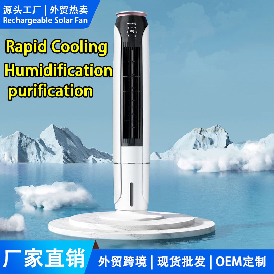 Foreign Trade Export Air Conditioning Fan Tower Fan Standing Fan Water-Cooled Fan Humidifying Cooling Fan Air Cooler Fan