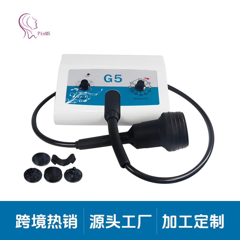 Desktop G5 Vibration Fat Removal Massager, Shafted and Shaftless Vibration Massage Machine, Body Care Home Beauty Device