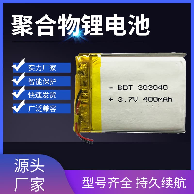 Factory Direct 303040 Polymer Lithium Battery 3.7V 400mAh Rechargeable for Small Speakers LED Lights