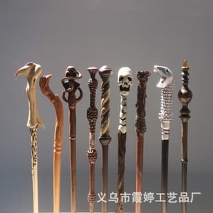 Harry Potter Wand Hermione Magic Wand Dumbledore Wand Metal Core Wand Halloween Prop