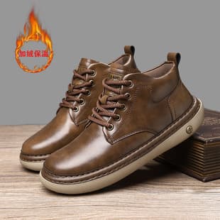 Autumn Winter Genuine Leather Men's Boots British Martin Boots Versatile Warm Leather Boots Large Size Martin Boots High-top Retro Men's Leather Boots