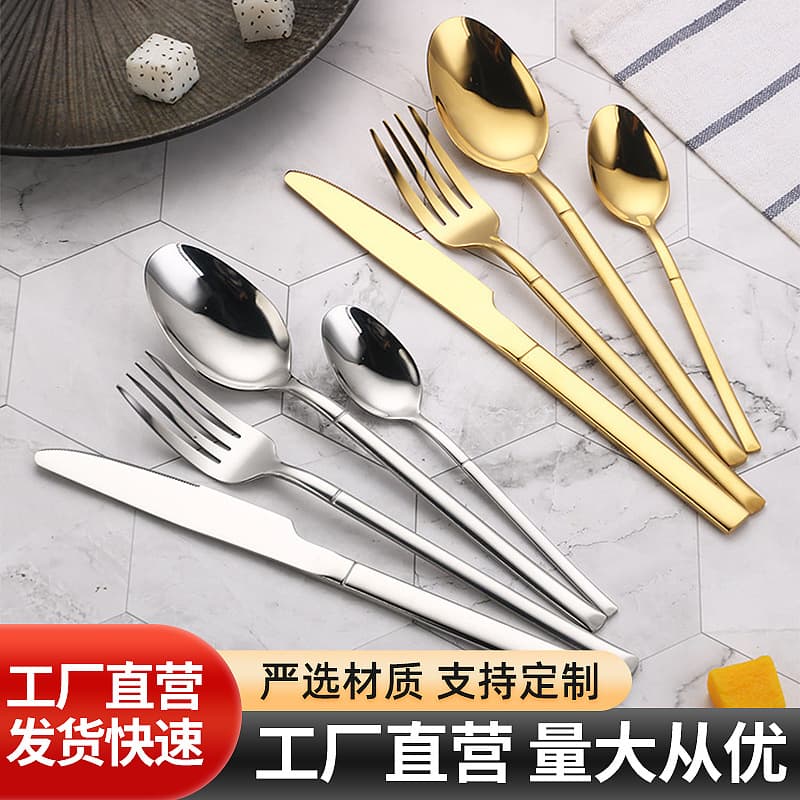 Stainless Steel Knife Fork Spoon Cutlery Set Cross-border Creative Hotel Cutlery Knight Steak Knife Fork Western Dining Knife Gift Four-Piece Set