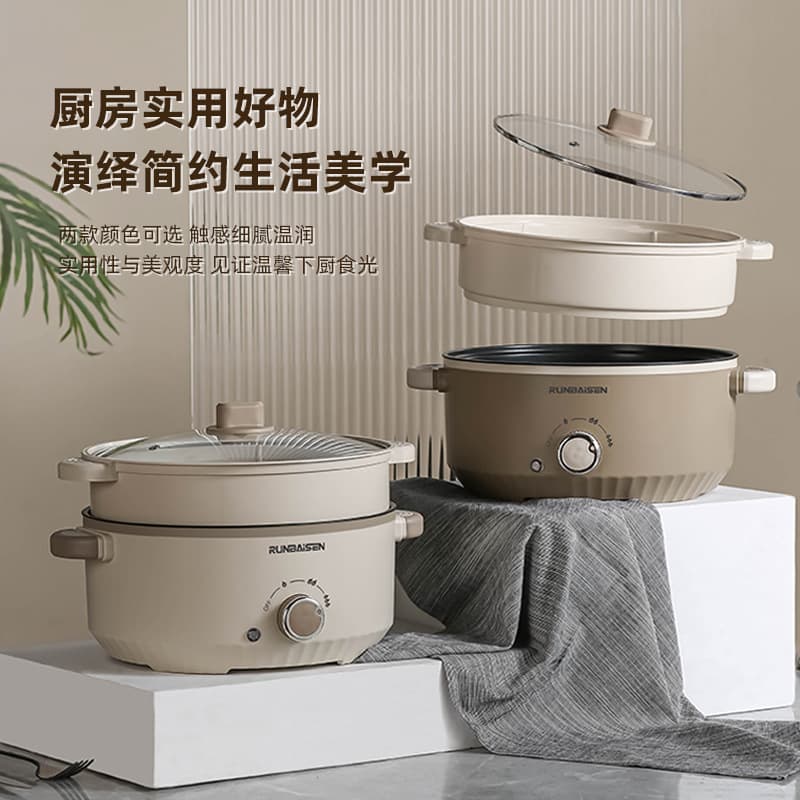 Cross-border 110V Electric Cooking Pot, Dormitory Large Capacity Instant Noodle Pot, Electric Fryer All-in-One Multi-function Household Electric Hot Pot