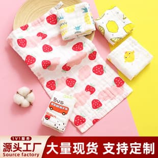 Face Towel, High-density Square Towel, Six-layer 100% Cotton Drool Towel, Children's Gauze Class A Washed Cotton Small Towel, Factory Wholesale