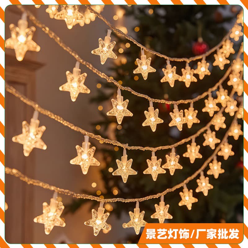 Outdoor Waterproof Camping String Lights, LED Star String Lights, Battery-Powered Fairy Lights, Solar-Powered Small Round Ball String Lights