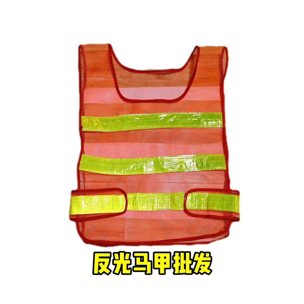 Reflective vest for duty sanitation worksite reflective clothing, safety fluorescent construction engineering multi-pocket reflective vest