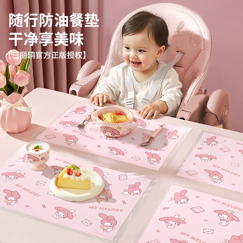 Sanrio Disposable Placemats for Babies, Portable for Outings, Oil and Water-Resistant for Children's High Chairs and Tables