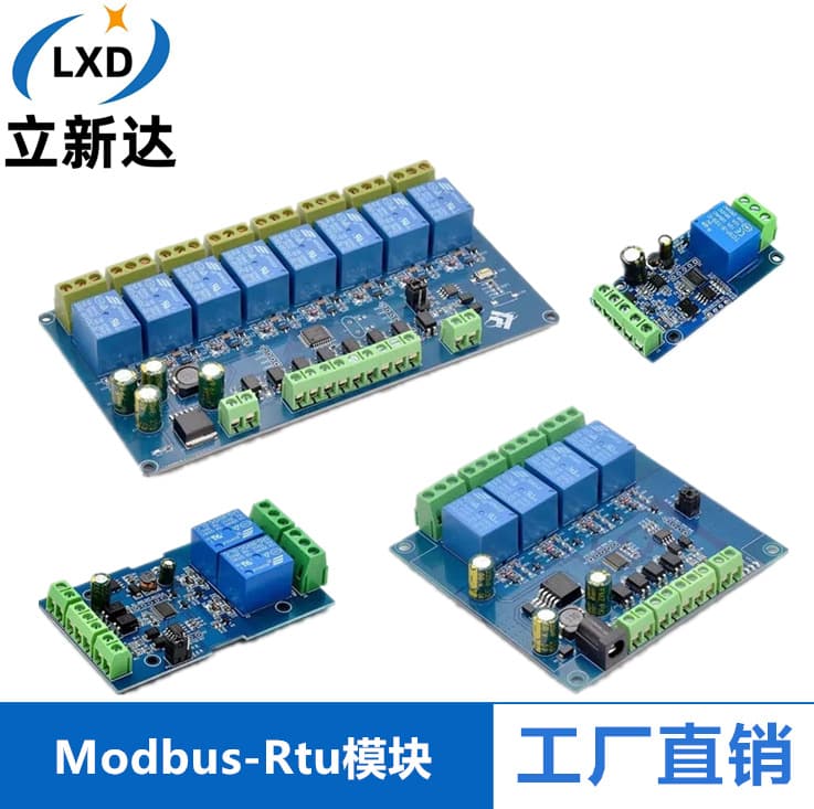 Modbus-Rtu 1/2/4/8 Channel Relay Module Digital Input/Output RS485/TTL Communication