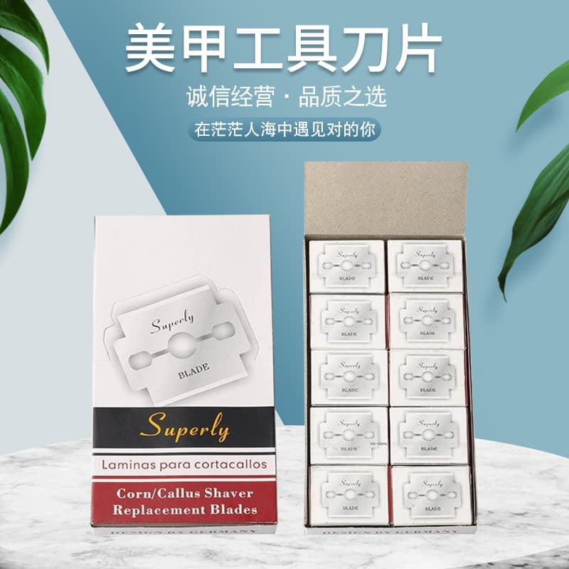 Superly Blade Shuberi Blade Pedicure Blade Foot Scraping Blade Callus Remover Blade